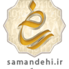samandehi-tab